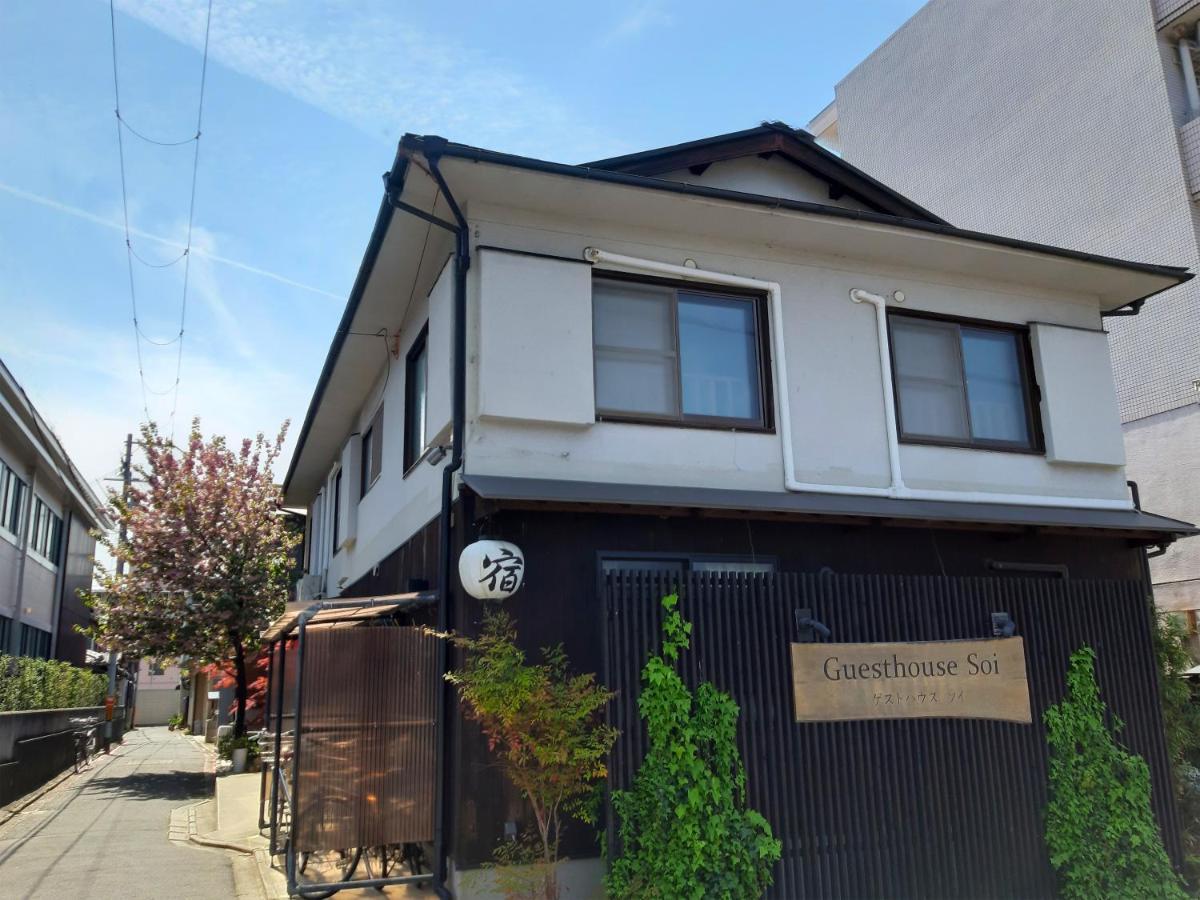 Guesthouse Soi Kyoto Exterior photo