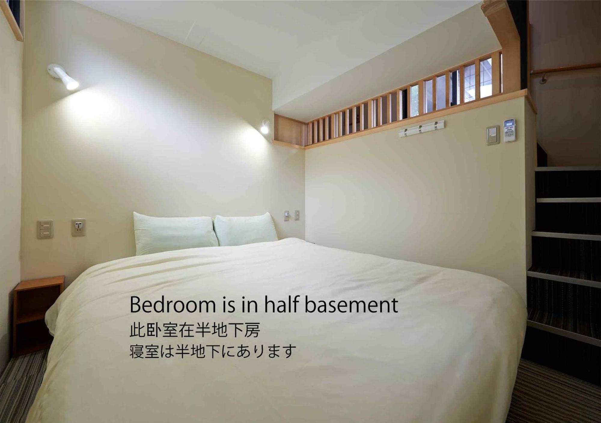 Guesthouse Soi Kyoto Room photo