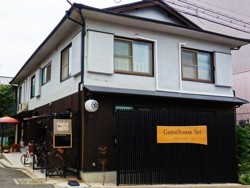 Guesthouse Soi Kyoto Exterior photo
