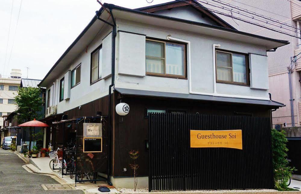 Guesthouse Soi Kyoto Exterior photo